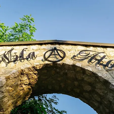 호텔 Atos Srebrno Jezero - And Restaurant *